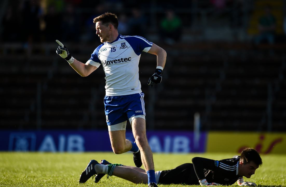 Monaghan defeat Fermanagh – Ulster SFC
