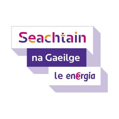 Seachtain Na Gaeilge 21 Gaeil Uladh Ta Pobal Sa Ghaeilge Ta Neart Sa Ghaeilge Cumann Luthchleas Gael Uladh